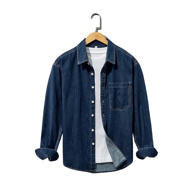 Men's Casual Denim Shirt Jacket - Loose Fit, Trendy & Versatile