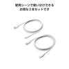 ELECOM [Set of 2] USB Type C Cable USB-C to USB-A 2m 15W [Compatible with MacBook/iPad/Galaxy/Android smartphones, tablets, etc.] White [Compatibility