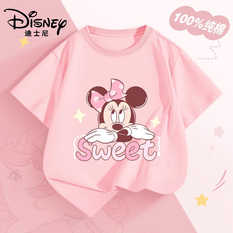 Disney Girls  Cartoon Print Pure Cotton Short Sleeve T-Shirt 160