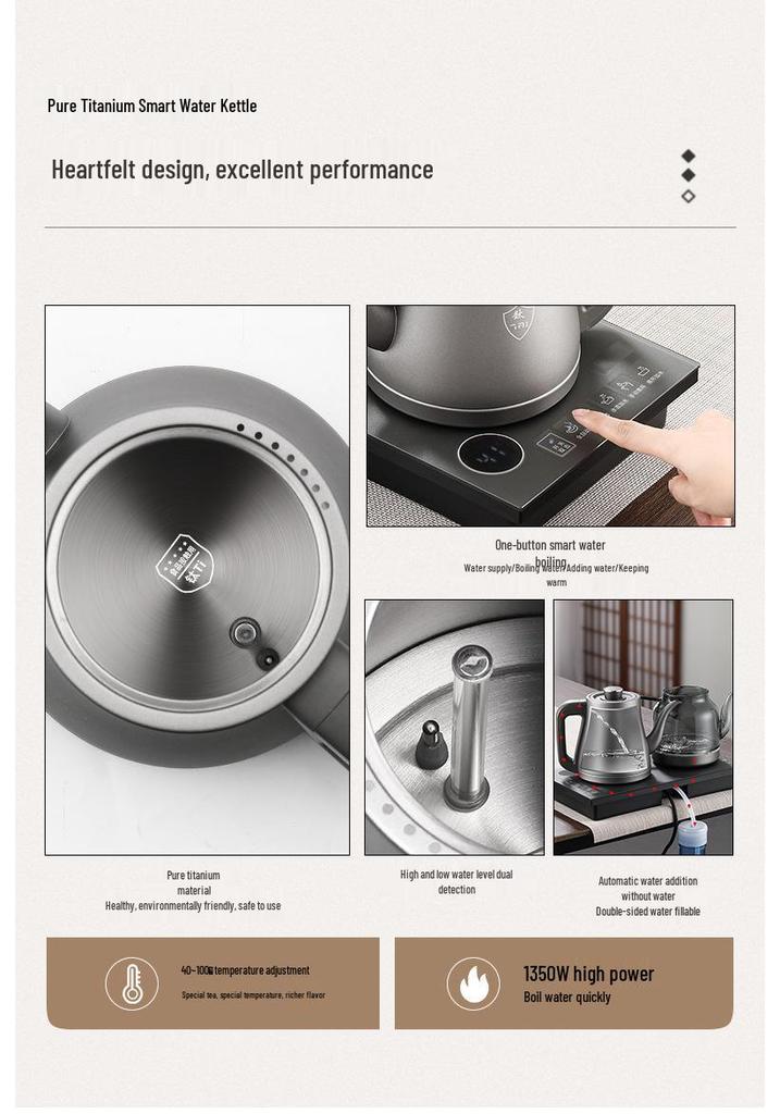Pure Titanium Auto-Fill Electric Kettle with Tea Brewer and Anti-Overflow Feature
