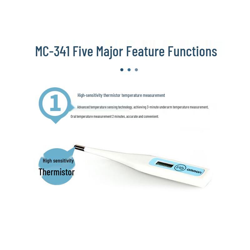 OMRON MC-341 Digital Thermometer