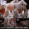 Gfoxmall Icicle LED Illumination 400 Waterproof String for Window Garden Party Lighting 2-in-1 Lights, 10m, Bulbs, Lights, Balcony, Indoor/Outdoor