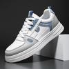 Board shoes men's new men's shoes spring sports casual running men's youth tide shoes trendy shoes