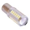 3Pcs Lawn Mower Tractor Farm Vehicles LED Headlight Light Lamp Bulb 12V Fit for John Deere 318 322 332 420 430 655 755 855 955