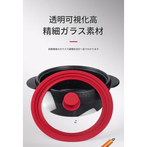 Bratpfannendeckel, 30cm Bratpfannendeckel, Stehender Topfdeckel, 28-32cm Topfdeckel, Multifunktionaler Deckel, Topfdeckel aus gehärtetem Glas, Haushalts-Silikontopfdeckel