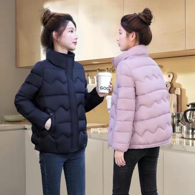 Damen Kurze Daunen Baumwolljacke, 2025 Wintermode Stehkragen Slim-Fit Warme Oberbekleidung