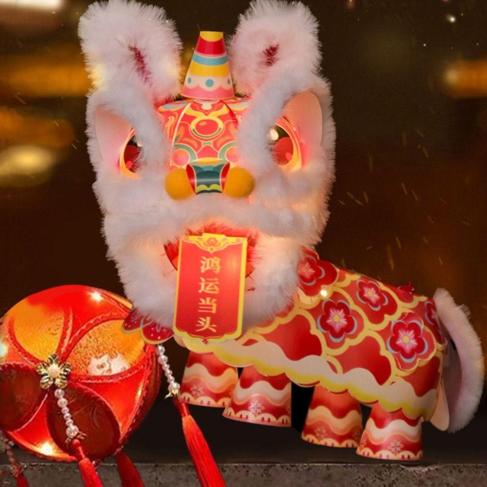 Ancient Style Lion Dance Lantern Waterproof Handmade Handheld Lantern Cartoon Material Packages Luminous Lantern