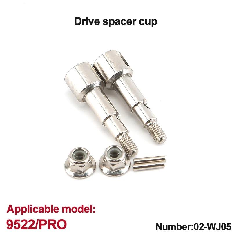 WLtoys 1/16 9522pro RC Car Automotive Parts Front Arm Swing Steering Cup Swing Arm Motor Steering Cup Drive Shaft ESC Tire Parts