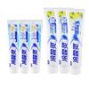 Lengsuanling Stain Removal & Fresh Breath Toothpaste Combo