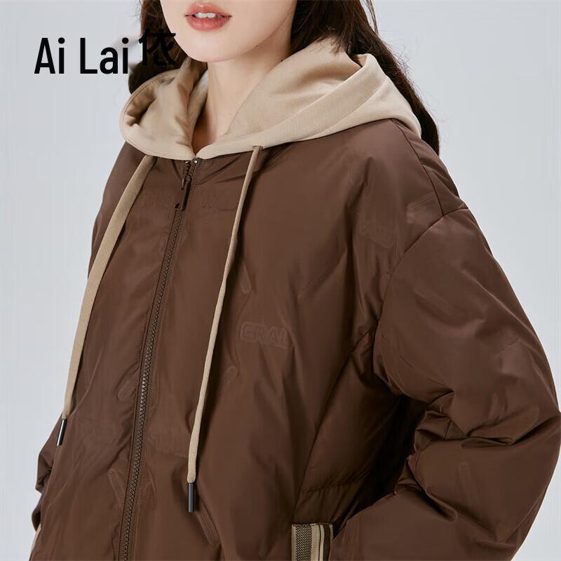 Ailaiyi Women's Faux Two-Piece Hooded Down Jacket