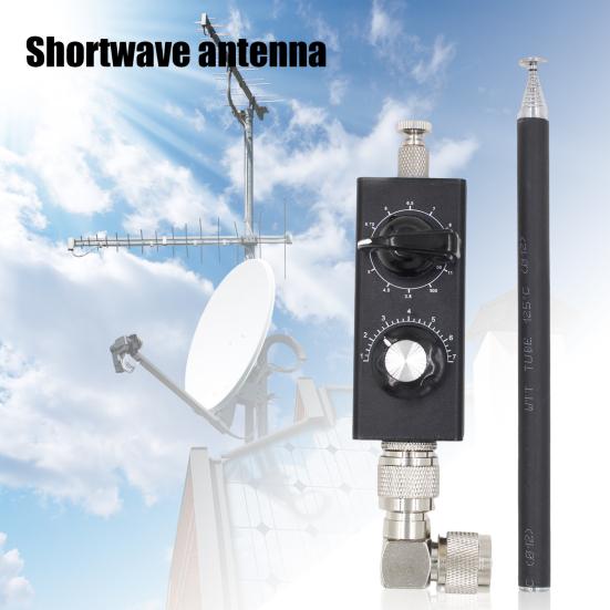 Buy HF Antenna Stable Signal Reception Adapter Great 30W QRP 5MHz55MHz