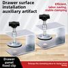 2PCS Adjustable Cabinet Installation Jig Kit - Heavy-Duty Steel Drawer Panel Clamps with Quick-Release, Woodworking Tools