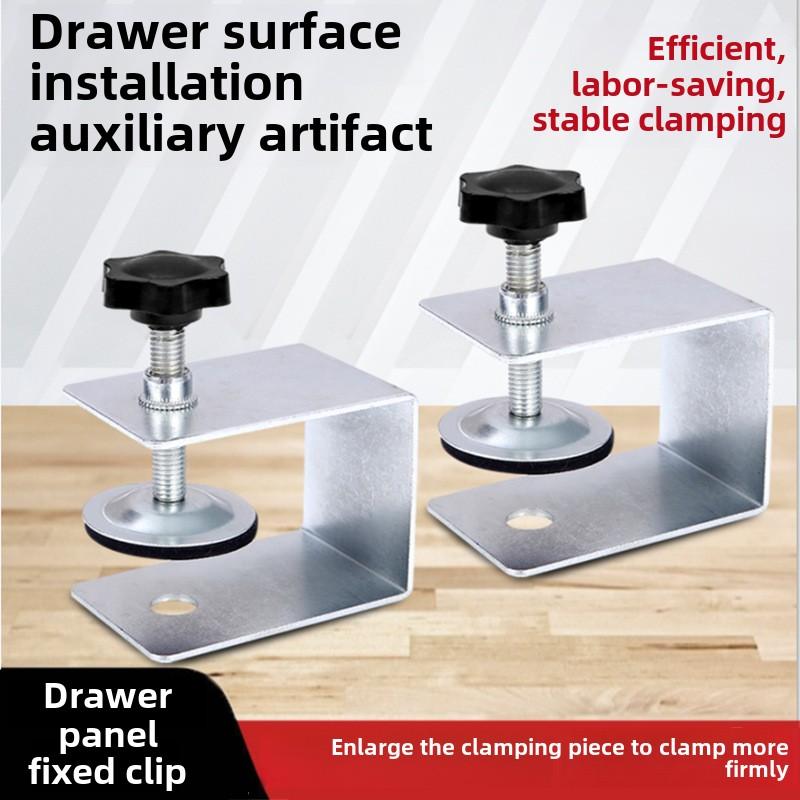 2PCS Adjustable Cabinet Installation Jig Kit - Heavy-Duty Steel Drawer Panel Clamps with Quick-Release, Woodworking Tools