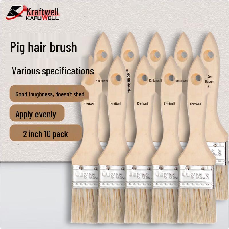 Kafulwell Hog Bristle Brush Set