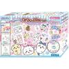 SEGA FAVE Puni Gel Chiikawa Muchapuni Set