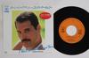 7inch Record FREDDIE MERCURY - I Was Born To Love You  / Stop All  07SP886 CBS SONY 1985 Japan Rock Used