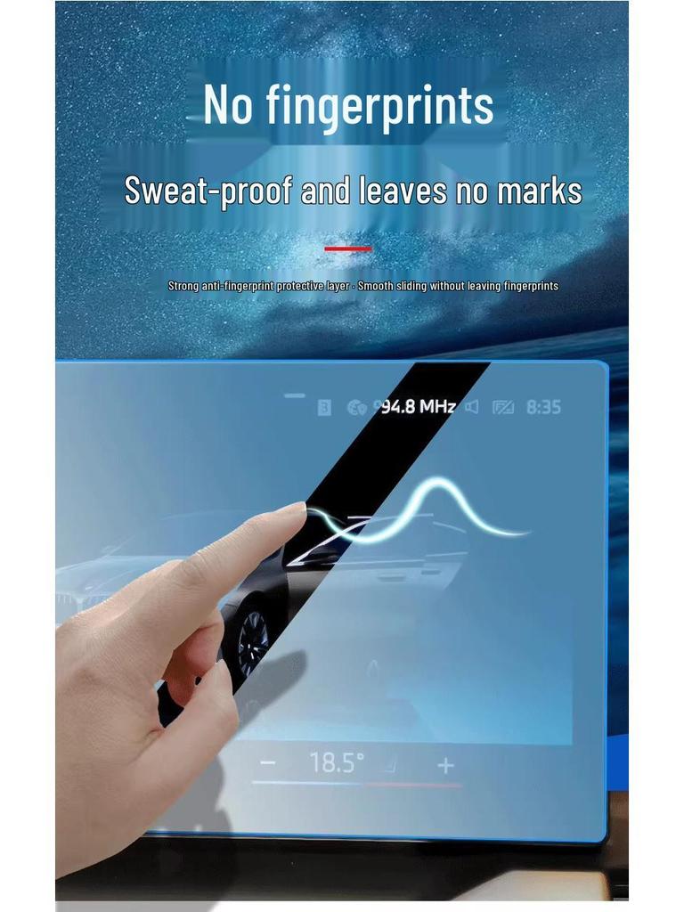 BMW X3 Integrated Navigation Display Tempered Glass Protector - Interior Modification for 26 Models