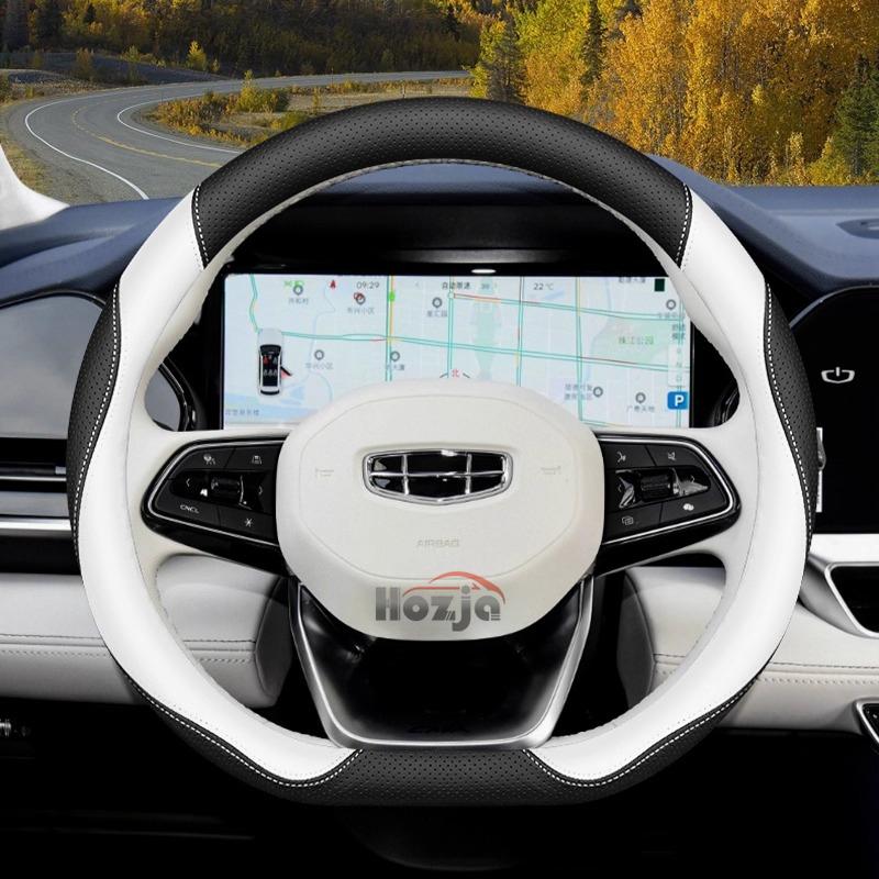 Leather Car Steering Wheel Cover for Geely Coolray Atlas Pro Monjaro Tugella Manjaro Emgrand Monroe Okavango  2024 2025 2026