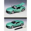 WELLY 1/24 Aston Martin Valour Alloy Super Sports Car Model Diecast Metal Racing Car Vehicle Model High Simulation Kids Toy Gift