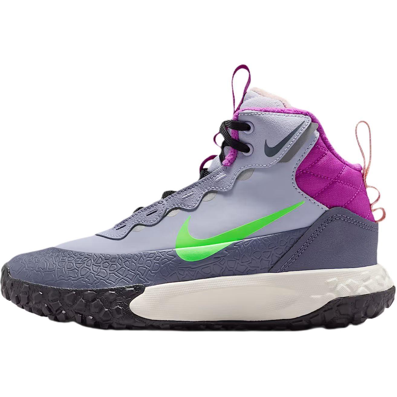 Nike Terrascout Boots Gray Unisex IH7683-002