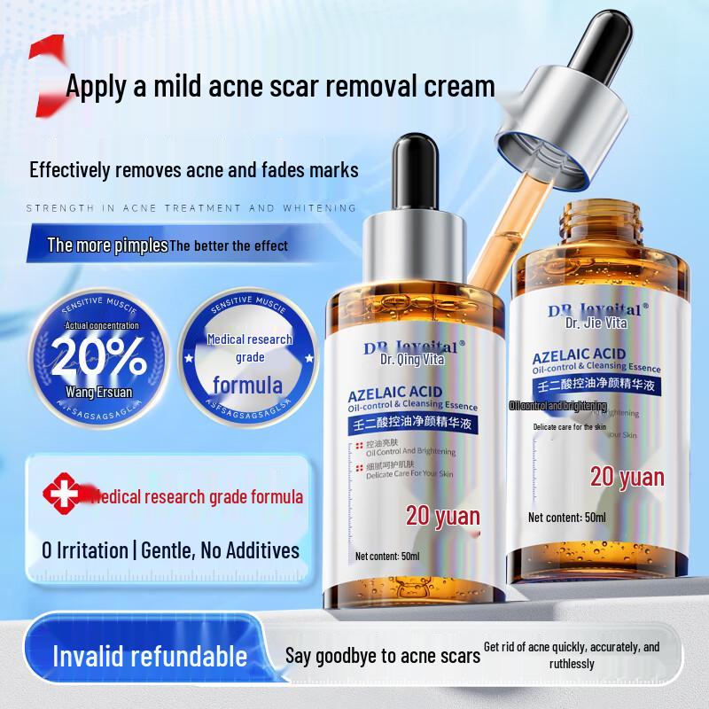 DR JEVEITAL Azelaic Salicylic Acid Acne Treatment Essence