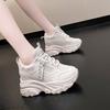 Thick-soled Dad Shoes for Women Summer Fashion Women's Shoes Lace-up Height-enhancing Sports Casual Shoes