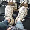 Plataform Natural Leather Men's Sneakers 50 Size Heels Shoes Wedding Elegant Men's Formal Dresses Sports Novelties Twnis