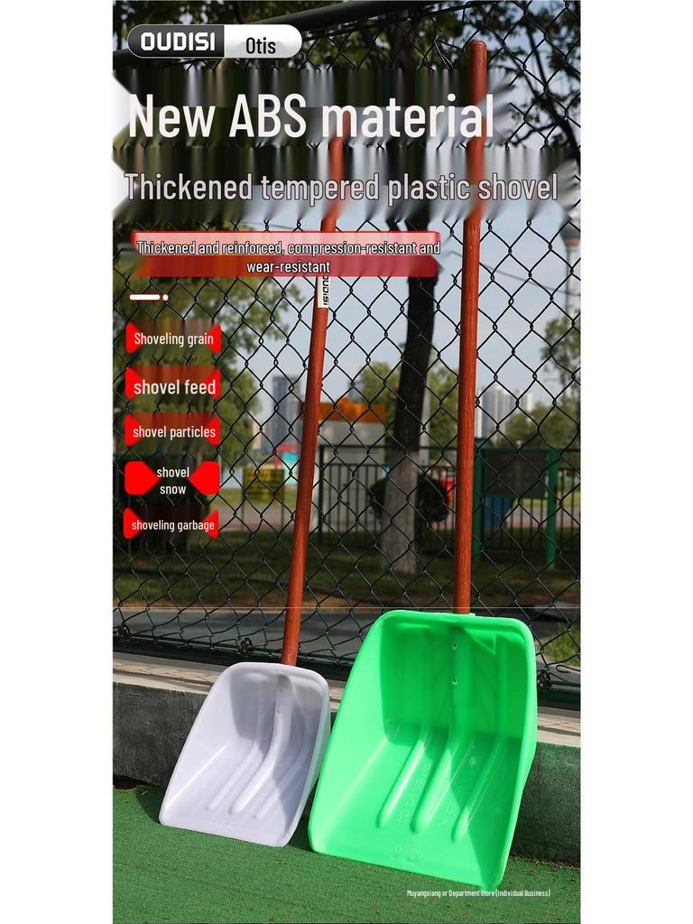 Poszerzona Wytrzymała Odporna na Ścieranie Plastikowa Łopata do Śniegu, Zboża i Śmieci