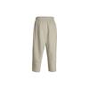 Under Armour Pantaloni de trening tricotati de neoprit pentru barbati, maro 1384010-273