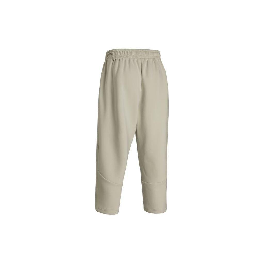 Under Armour Pantaloni de trening tricotati de neoprit pentru barbati, maro 1384010-273