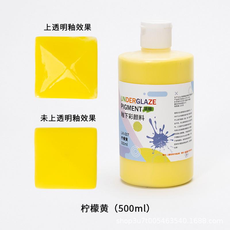 500ml Underglaze Color Concentrate Pottery Painted Pigment Strong Coverage Ceramic Bar Children's Hand-painted 1180-1250℃