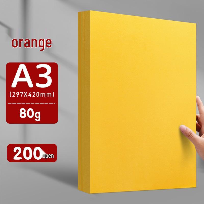 Lemon Yellow A4/A3 Thickened 80g Printing and Copy Paper, 500 Sheets - Supermarket Promotion