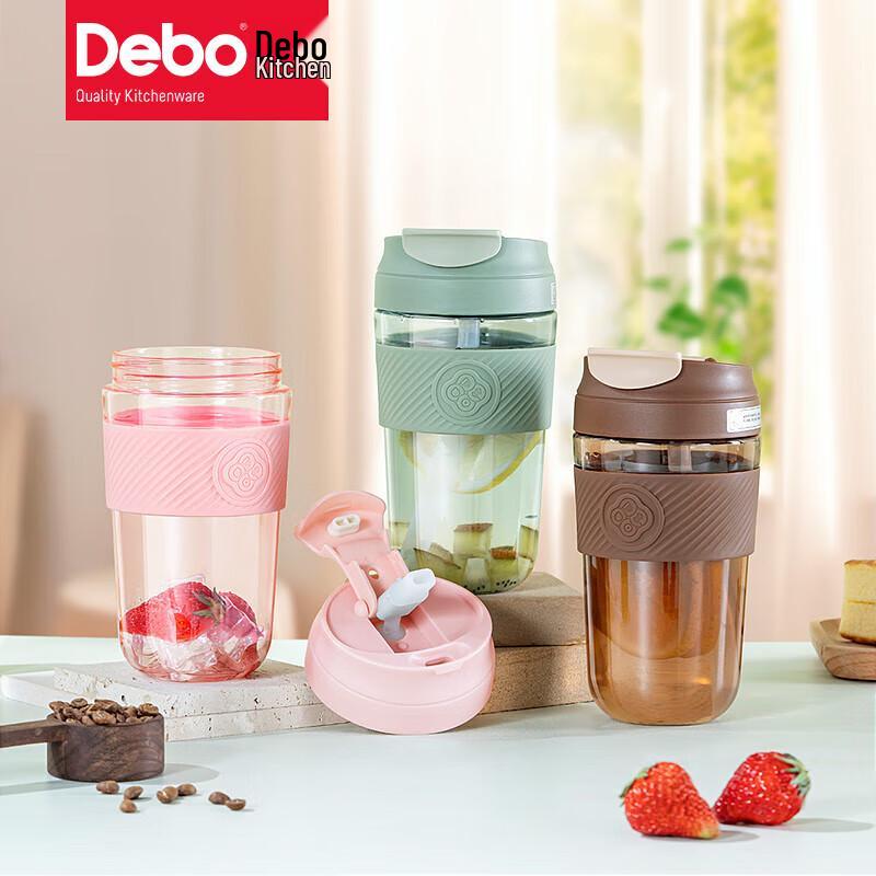 Debo DEP-916 Outdoor Sports Water Bottle with Straw