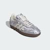 Caroline Hu x adidas originals Silk Samba 'Satin Pack Silver Metallic' JP9283