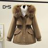 Winter Women Jacket Furry Hood Thickened Plush Long Sleeves Elastic Waist Pockets Zipper Closure Coat Mid Length Windproof Warm Overcoat