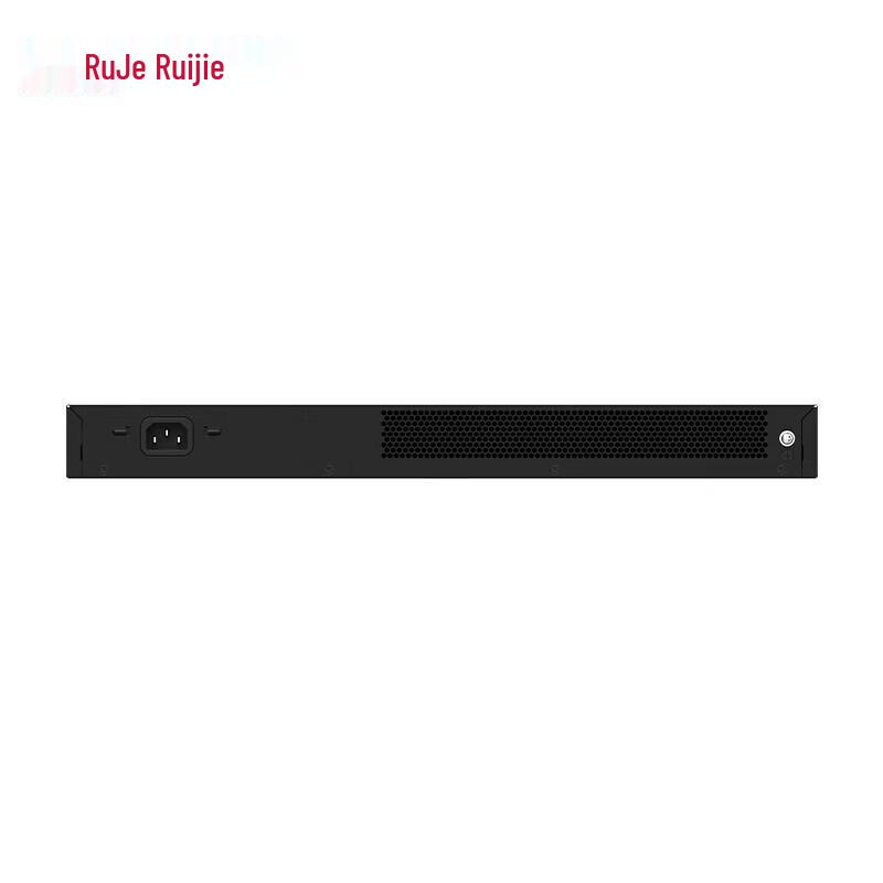 Ruijie RG-NBS5200-48GT4XS Managed 48-Port Gigabit Switch with 10G Uplink