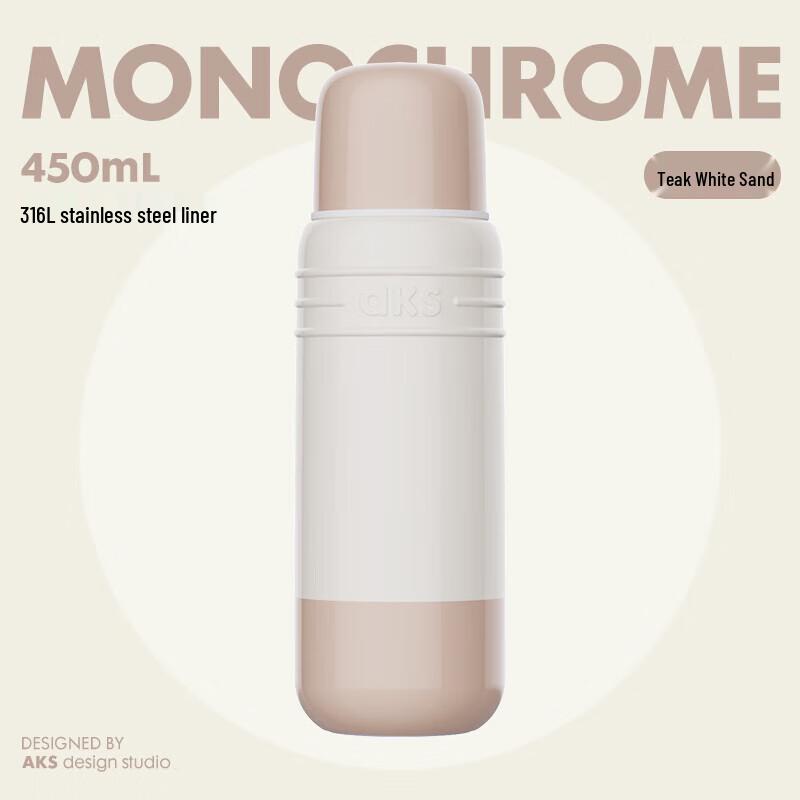 AKS 316L Stainless Steel Portable Insulated Cup