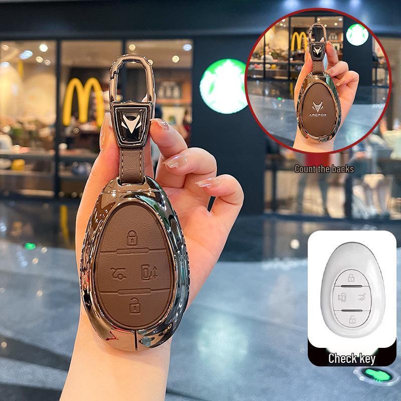 Compatible Key Case for BAIC ARCFOX Alpha S5, ARCFOX S5/S6/T Forest Edition, T5/T6, Koala S Car Models