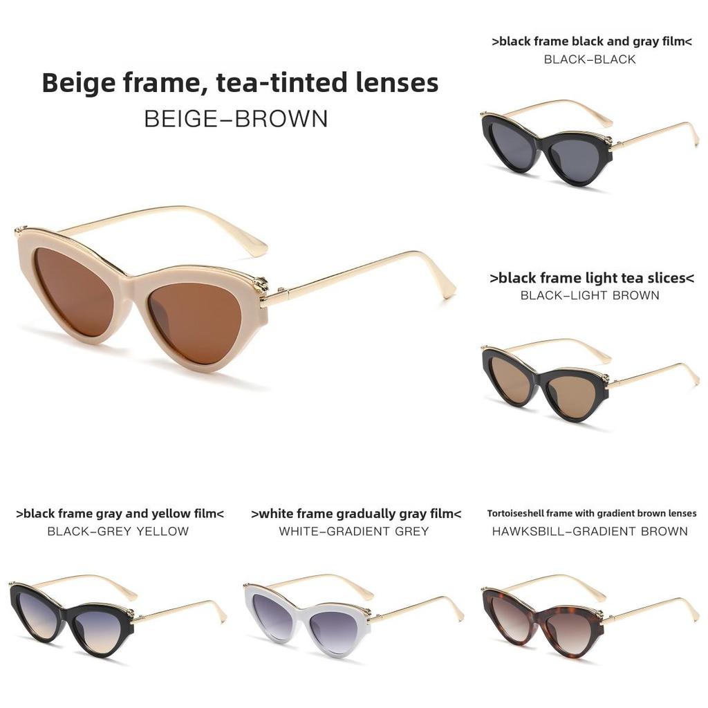 Leopard Inspired Cat Eye Glasses With Pc Lenses For Style And Sun Protection