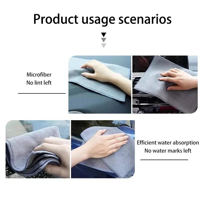 Automobile Beauty Cleaning Cloth Wash Car Accessories Car Tools For Toyota Chr Corolla Yaris Rav4 E150 E120 Land Cruiser 200