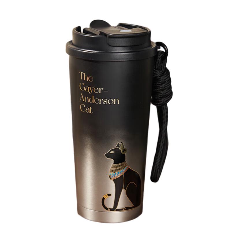 

British Museum Gayer-Anderson Cat Insulated Coffee Tumbler