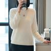 Fanzhen Women's 100% Wool Thickened Loose Sweater