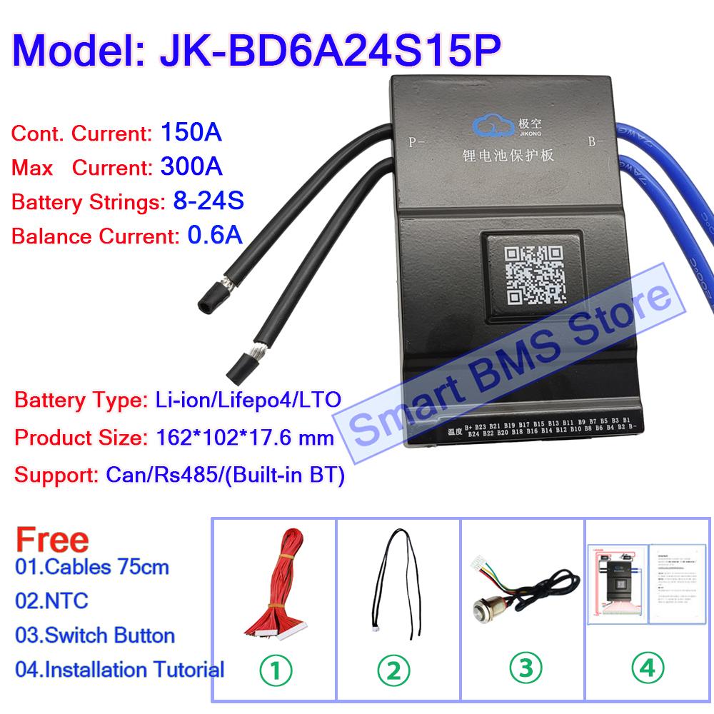 Jikong JK BMS 4s 7s 8s 13s 16s 20s 24s 10s20a 12v 24v 36v 48v 51v 96v 48b 100a 200a Display Seplos Pcb Board Lto Smart Lifepo4