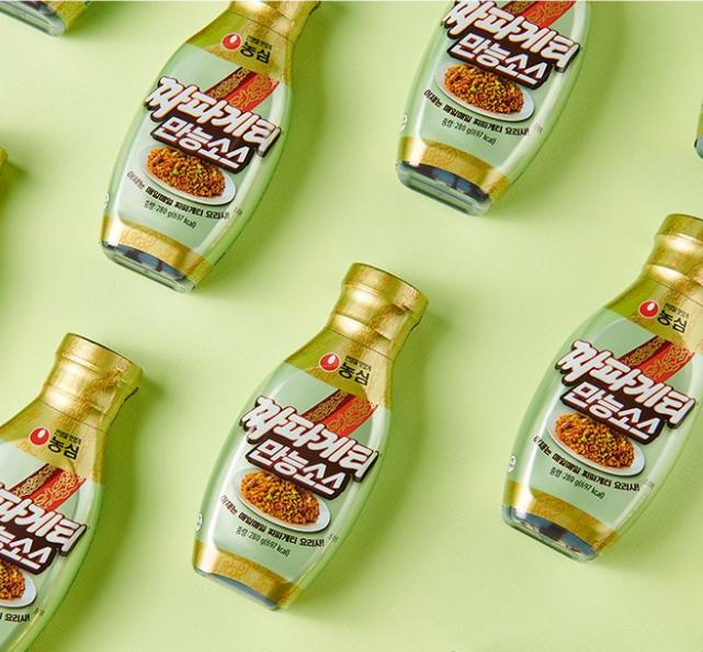 Chapaghetti-Sauce – Geschmackvoll & Vielseitig (280g)