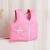 Infant Buoyancy Vest Jacket Cute Three-dimensional Design Child Bathing Swimming Life Float Swim Gear Swimming Pool Accessories