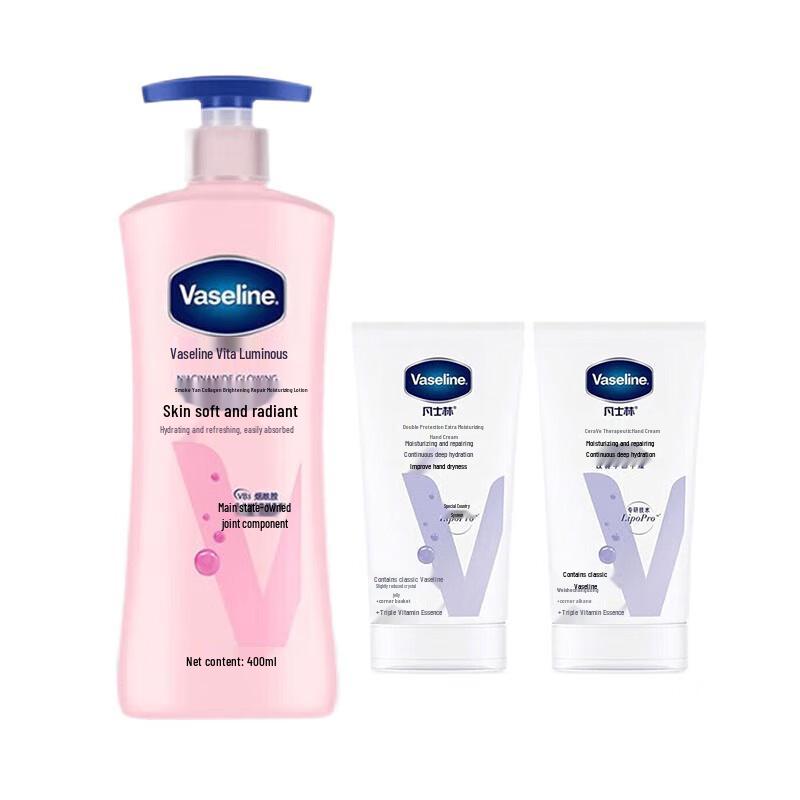 

Vaseline Vita-Brightening Lotion 400ml + 2x Intensive Hand Cream 50ml Set