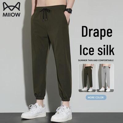 Maoren Men's Ice Silk Quick-Dry Casual Pants