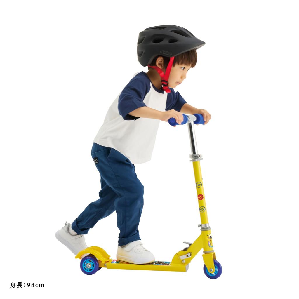 cmp fahrradweste herren Softshellweste extralight 35A6277, Säure, 46 Fashion Citybike Elektro E-Bike & Fahrradträger für Size:Mini Kids