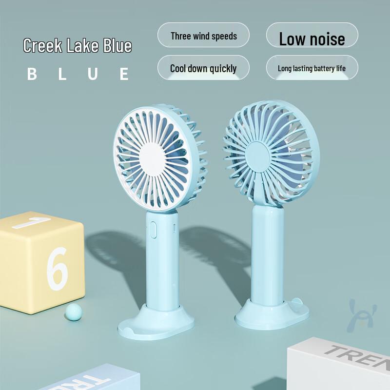 

Portable Mini Handheld & Neck Fan