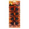 Projector flashlight with attachments, plastic, mix of Halloween patterns, battery-powered, 5 patterns, set